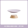 Light mouth disc+concave mouth short wood (purple)