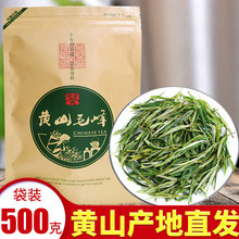 2026�²��~�Sɽë��G����ǰ���~ɢ�b����ë�������Fë���500g