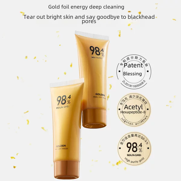 Gold Peel-Off Mask, Moisturizing and Hydrating, Deep Cleansing, Absorbing Blackheads, Tightening, Shrinking Pores, Cross-Border Certification