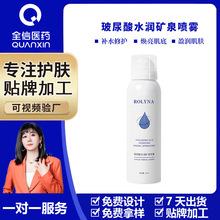 ˮVȪFSNƴӹaˮ̝ȼwB