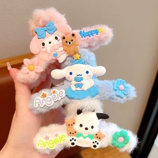 �ɐۿ�ͨë�q��ͯ����¶ץ�A�l�A��ݮ��ץ�AŮ�����~�A�l�A�ɐ�