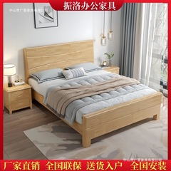 北欧实木床1米单人床1.2米1.35米家用卧室民宿双人床1.5米双人床