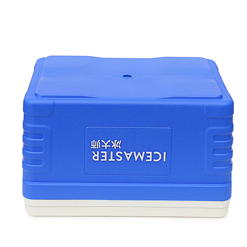 Maestro de hielo 30L incubadora grande caja de almacenamiento de puesto de postre de mantenimiento en frío 30 litros incubadora de gran capacidad de grado alimenticio