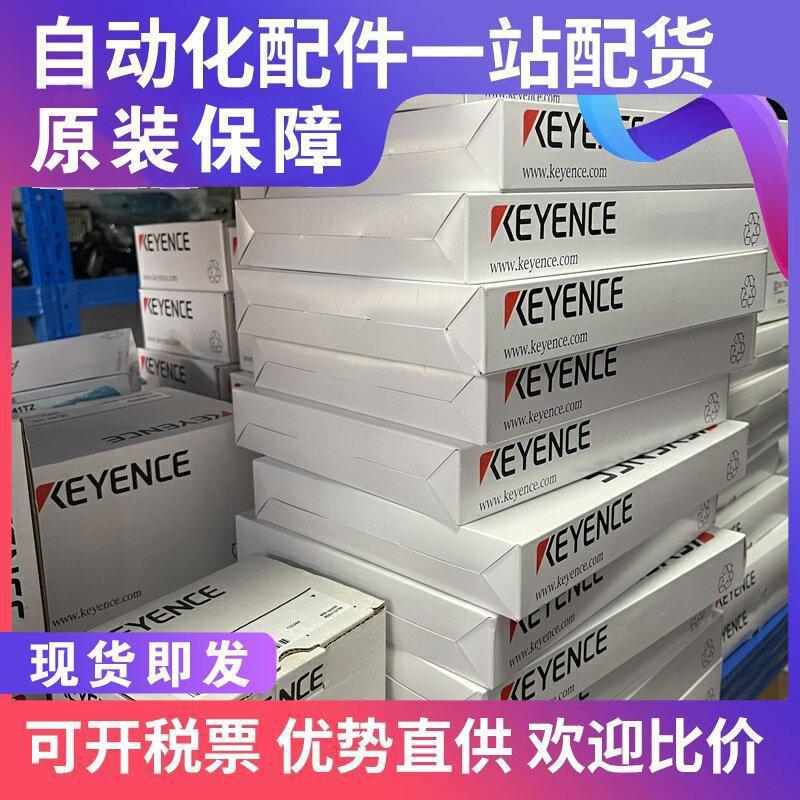 /光纤放大器 FS-N40 FS-N41C FS-N41N全新现货质保