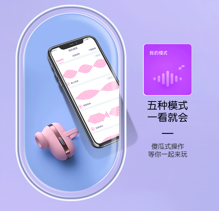 详情图片_18.gif