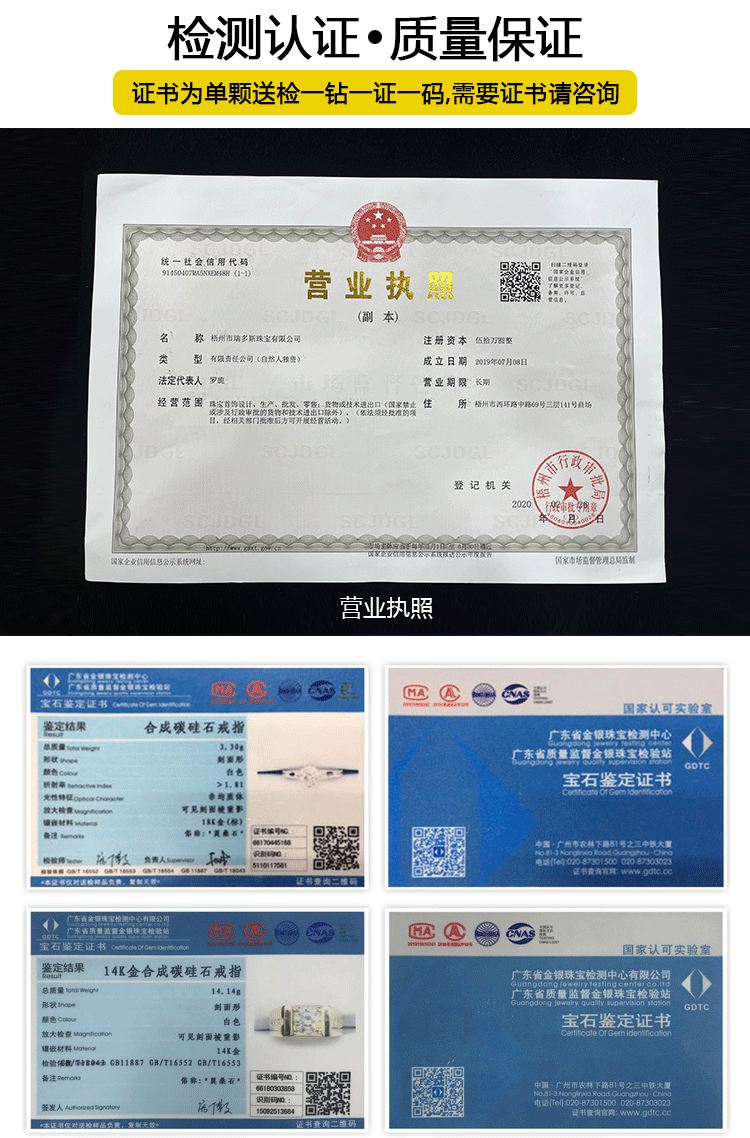 O1CN011qI1jy1h8J4KptEoh_!!2215394124232-1-cib.gif?__r__=1709519984009