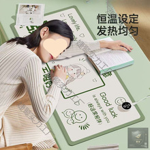 ��X��ů�������k���Ҽӟ���˰l��ȡů���|�W�����ְ�̺늟ᳬ��