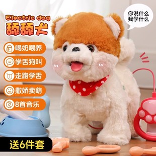 ��ͯ늄ӷ���С�����x�W�fԒ�ɐ����򹷌�����·���ЌW��С؈Ů��