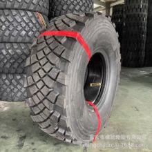 ���425/85R21���Q���ڶ��_˹425/85R21�b��܇��܇ԽҰ݆̥