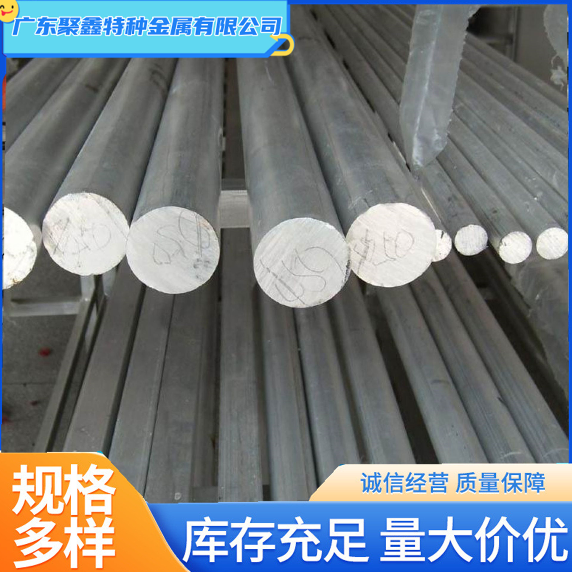 厂家直销1145铝管铝棒铝板H26/H18/H112/F规格齐全铝合金管轻量化