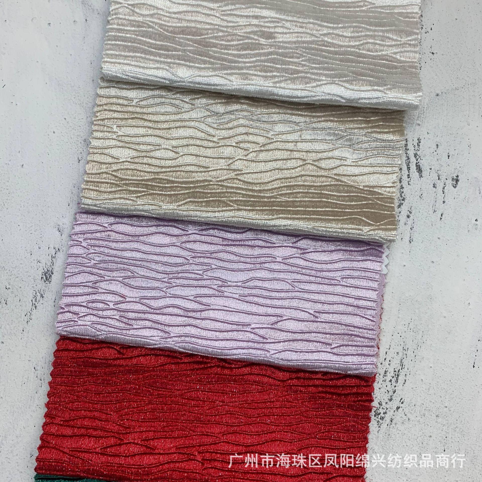 高端丝绒立体肌理压花服装布料垂坠衬衫连衣裙旗袍礼服面料