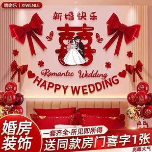 �鷿�������b�з�Ů�������b����Ա���������ȫ�׽Y����Ʒ��ȫ