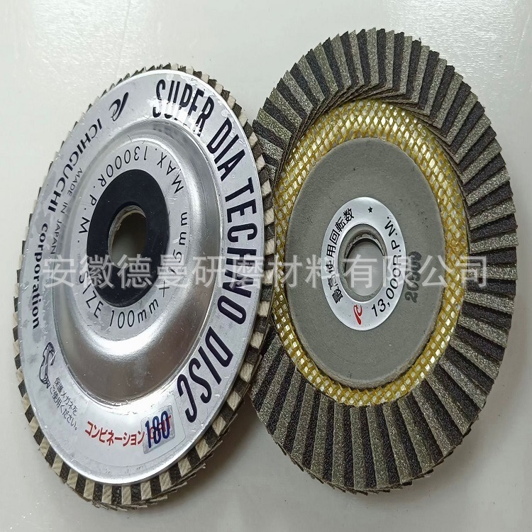 日本ICHIGUCHI金刚石磨片100*15mm 半导体石英 陶瓷研磨抛光磨盘