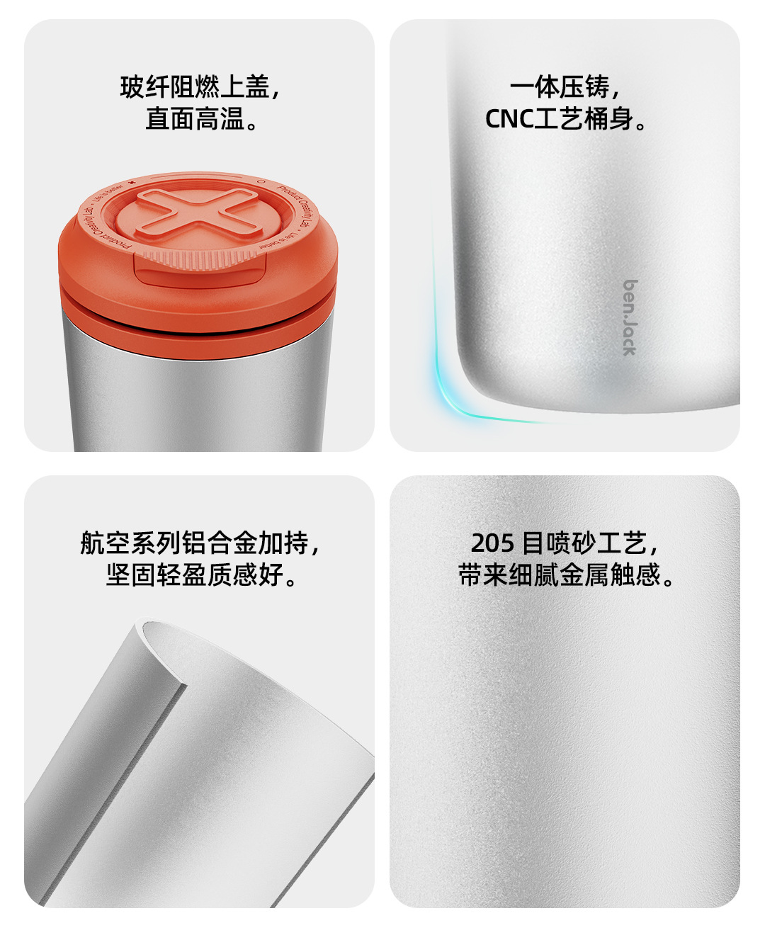 Benny rechargeable aluminum alloy trendy multifunctional in-car ashtray with light, anti-ash scattering