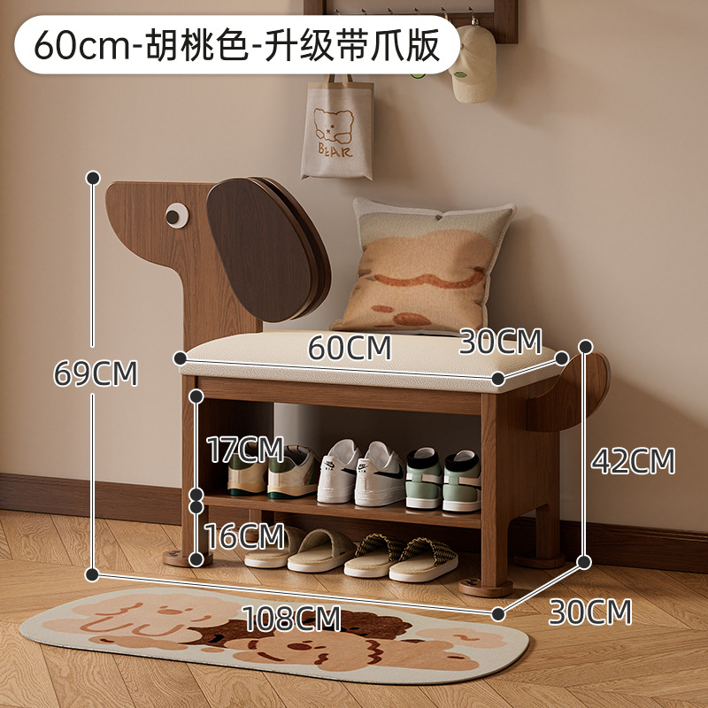 부드럽고 귀여운 강아지 발丨60cm-[오리지널 업그레이드][수입 고무나무]
