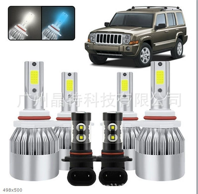 Cross-border hot sale led: Ön faralar - c6-silver-pack-of-6-900590069145