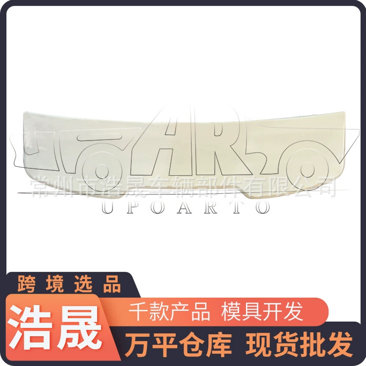 Трансграничное заднее крыло для 2003-2012 Audi A3(8P) пятидверный хэтчбек RS3 стиль модификации заднего крыла