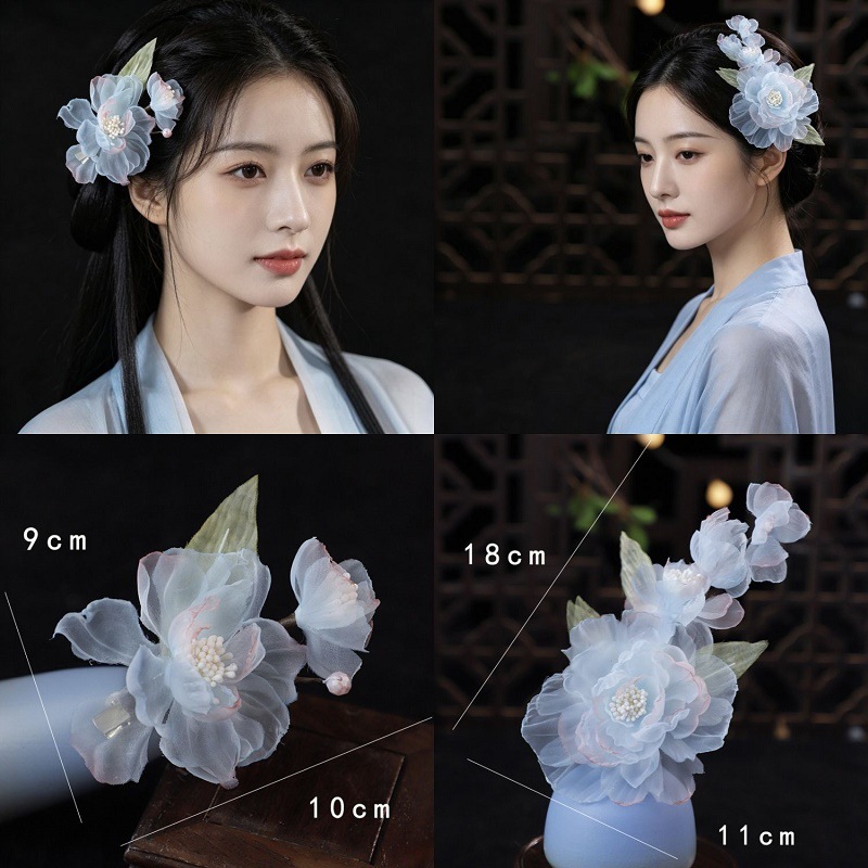 86# 하나