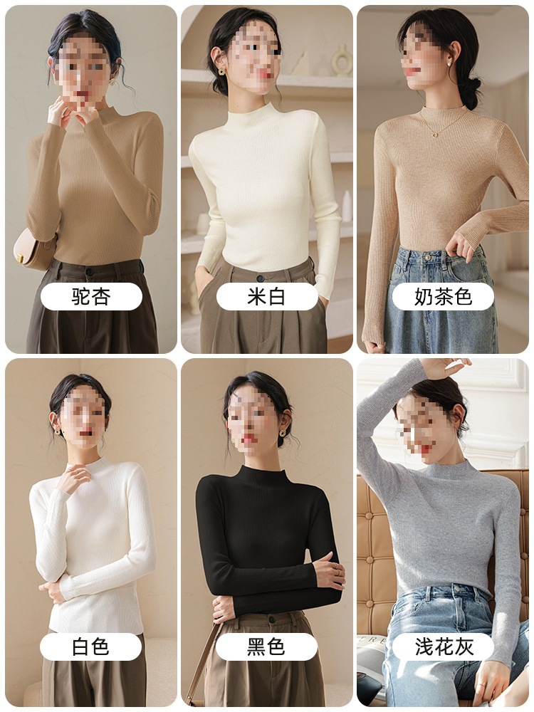 하프 하이 칼라 니트베이스 셔츠 여성용 가을 및 겨울베이스 내복 가을 미드 칼라 겨울 탑 겨울 우아한 기모 스웨터