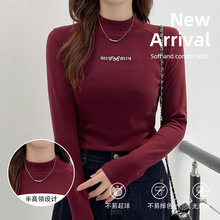 秋冬内搭修身型t恤女上衣微米绒保暖双面磨毛加绒半高领打底衫女