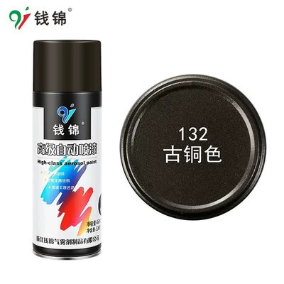 Avtomobil boyası – Agent Industrial Paint Can 450ml - 132-bronze-450mlnet-weight-250g-spray-paint