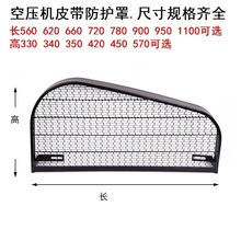 Ƥ��݆�ֿՉ��C���������Ƥ�����o���L1250x��680�W��С��