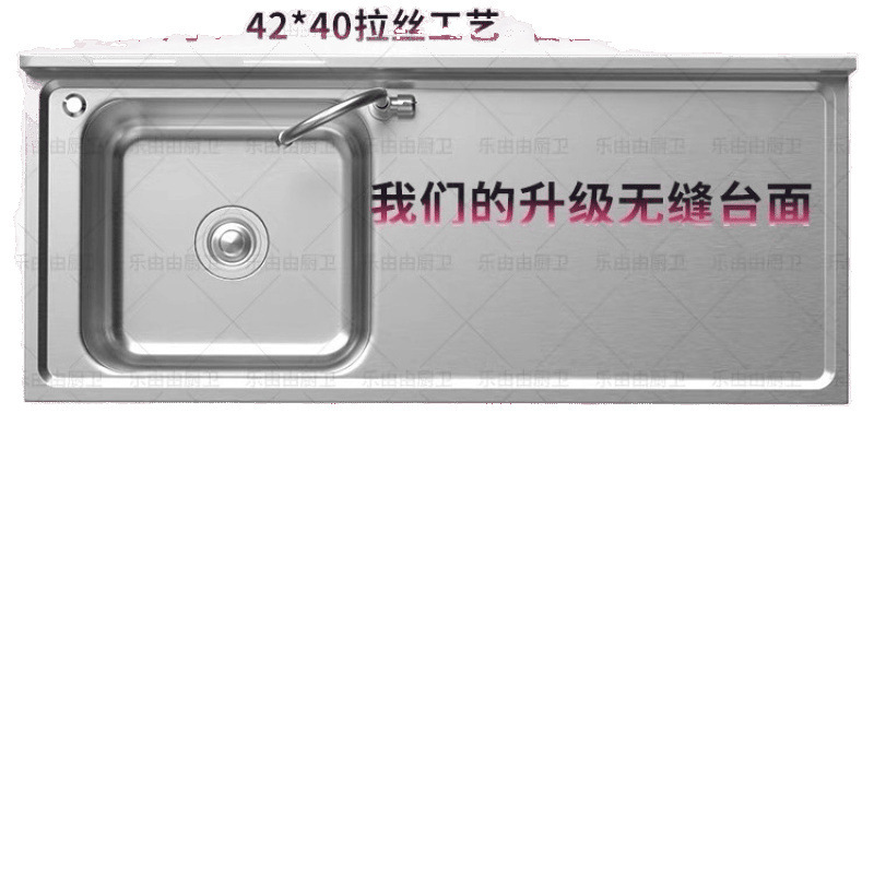 加厚款不锈钢洗手盆家用洗碗池双槽厨房洗菜池台面一体带支架水槽|undefined