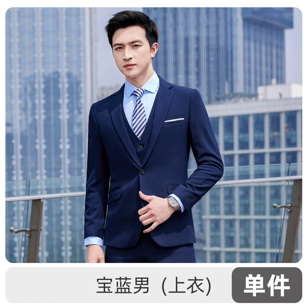 Classic suit jacket