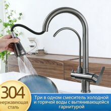 ����һ����ʽ�N��ˮ���^304���P����Ӄ�ˮϴ����ˮ�۳���ʽ