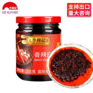 ���\ӛ�����u205g����ƿ�b �����C��偵ꌣ�������u����˰����u