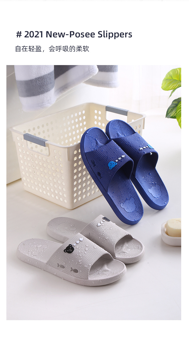 拖鞋_03