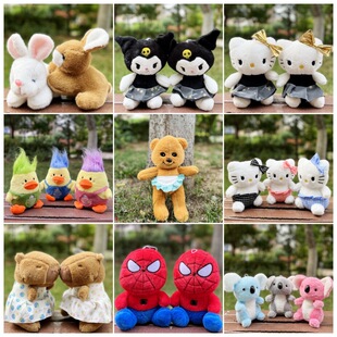 25cm��̖8��ץ�C����ë�q�����ż���Ò�����c�Α���ƹ��жYƷ