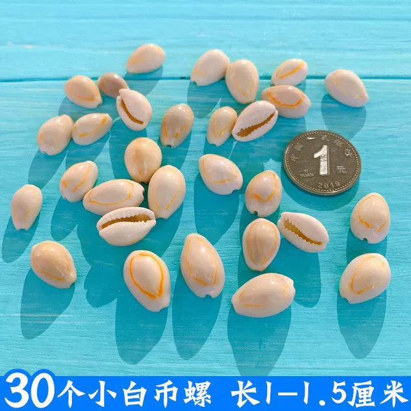 30 yellow coins without holes