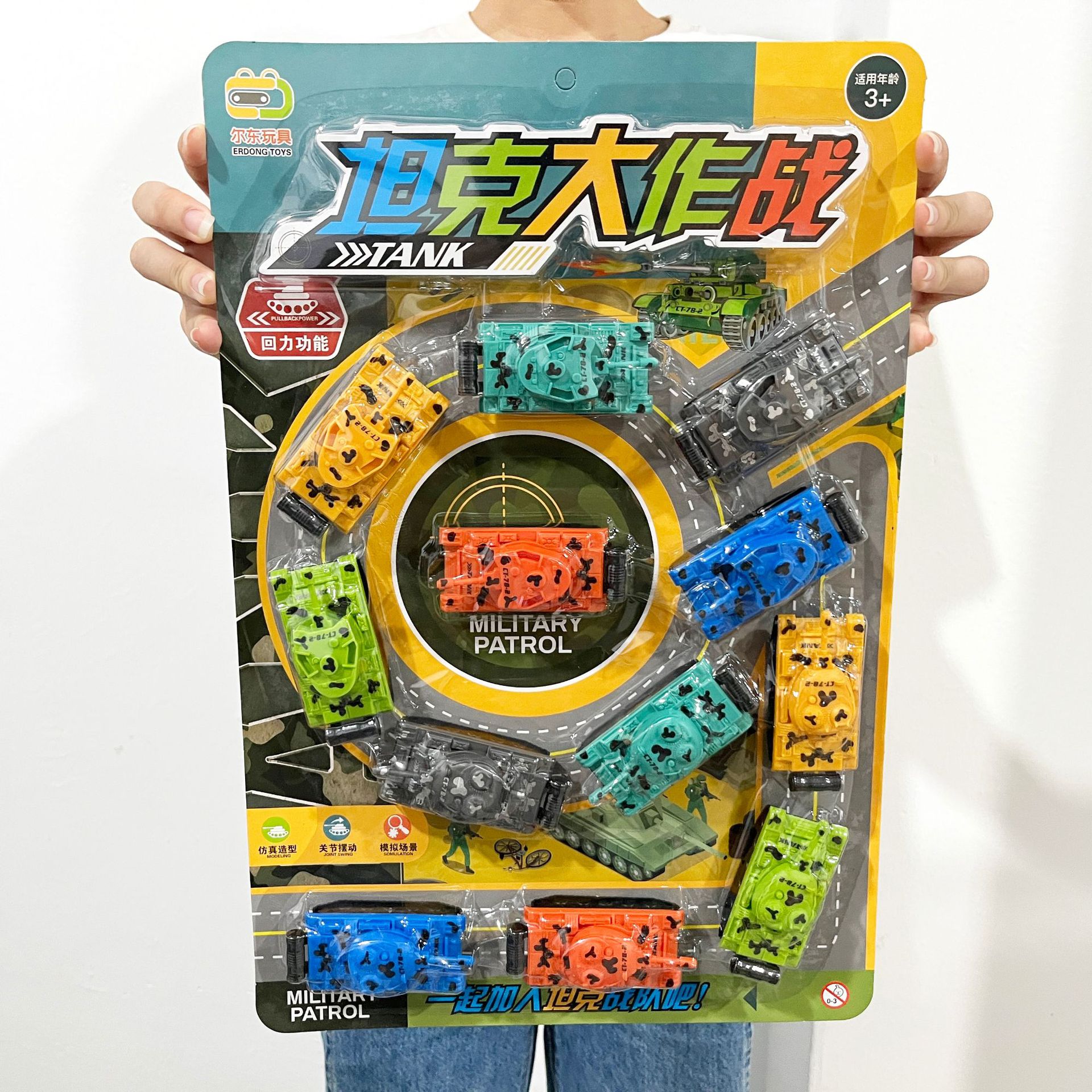 微信图片_20230823144734