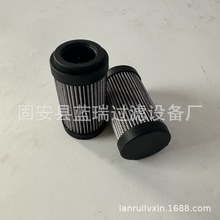 替代HP0651A10AN翡翠滤芯除油杂质液压油滤芯