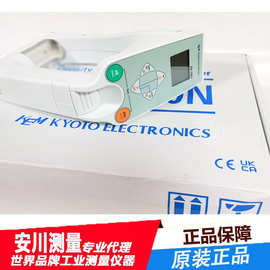 进口日本KEM京都电子 DA-130N手持高精密液体比重计
