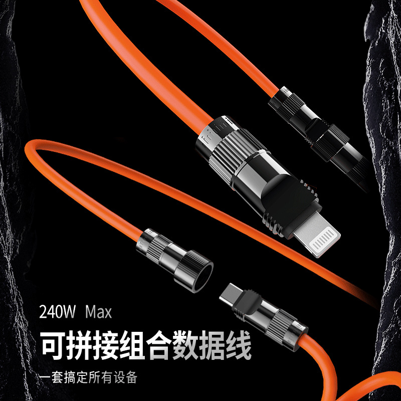 El nuevo cable de resorte de costura de 240W cinco en uno cable de datos de carga rápida PD3.1 kit de carga multifunción de alta potencia