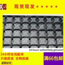 ȫ���л� LTM4614IV LTM4614V LTM4614 DC&mu;Module��ѹ�� LGA-144
