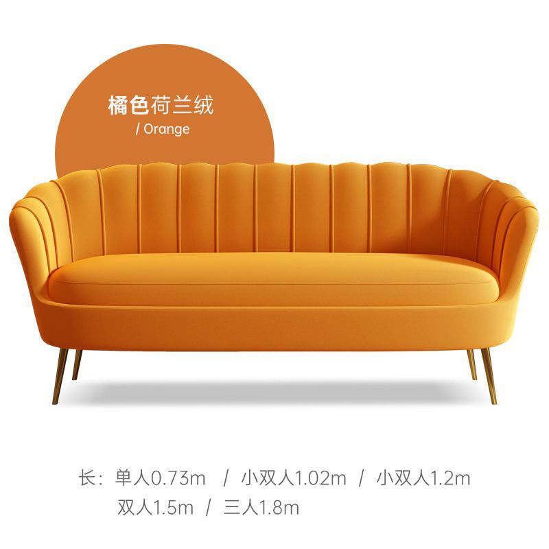 Red sofá dormitorio doble nórdico pequeño tipo de lujo sala de estar tienda de ropa de alquiler pequeño sofá de tres
