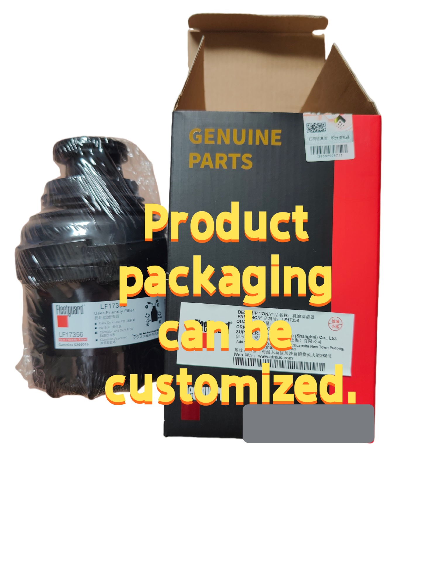 Foton Lf17356 P557356 5266016 B40051 Oil Filter Cummins Isf2.8 Machine Filter