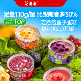 ֥������ӵ���ǧ��Ľ˹��Ʒ�޹���ʳ���ӵ�����520��Ů���ѶY��