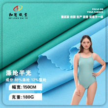 180g]ٸᘿR揗ӾT\٤