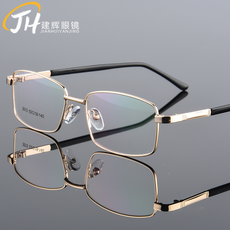 Manufacturer Wholesale Alloy Thick Gold-Plated Metal Eyeglass Frames for Men and Women, Suitable for Prescription Lenses 3013