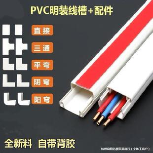 ���控���z���l�����ێ��z����늾������b���۾�·�ռ{�п۲��[��