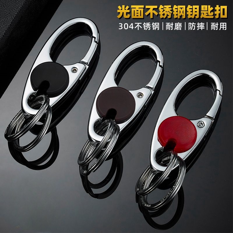 Cadena dominante del coche del negocio de los hombres colgante popular cadena dominante del coche eléctrico avanzado simple anti-perdido llavero durable