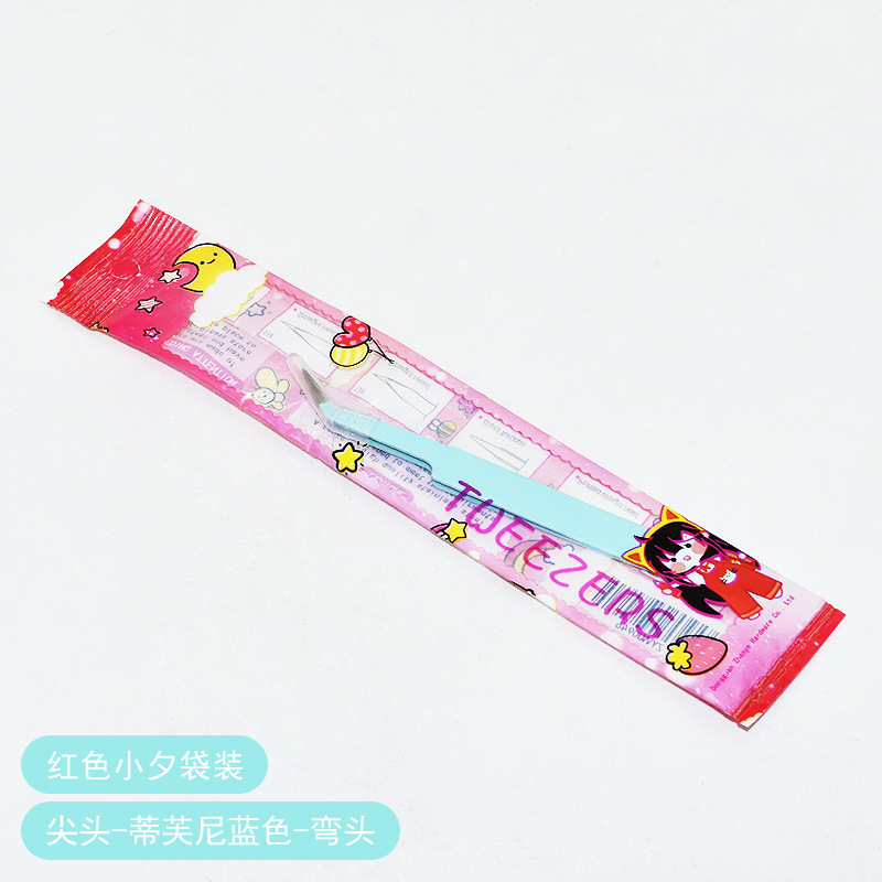 1.0 뾰족한 티파니 블루 엘보 (레드 리틀 걸 백)