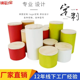 茶叶包装;纸罐;茶叶罐