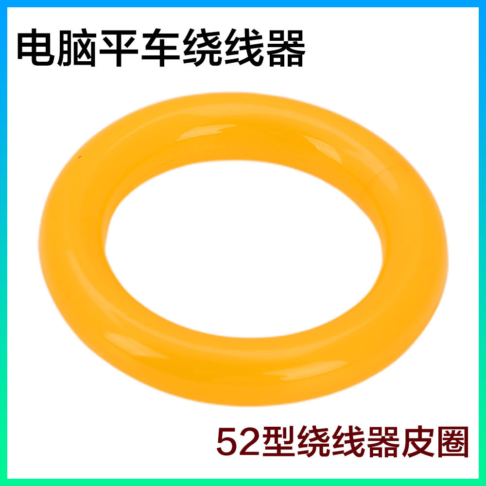 ��ҵ���һ�������ƤȦ������ ���ۻ�˫�복������Ȧ Ħ��Ȧ��Ȧ