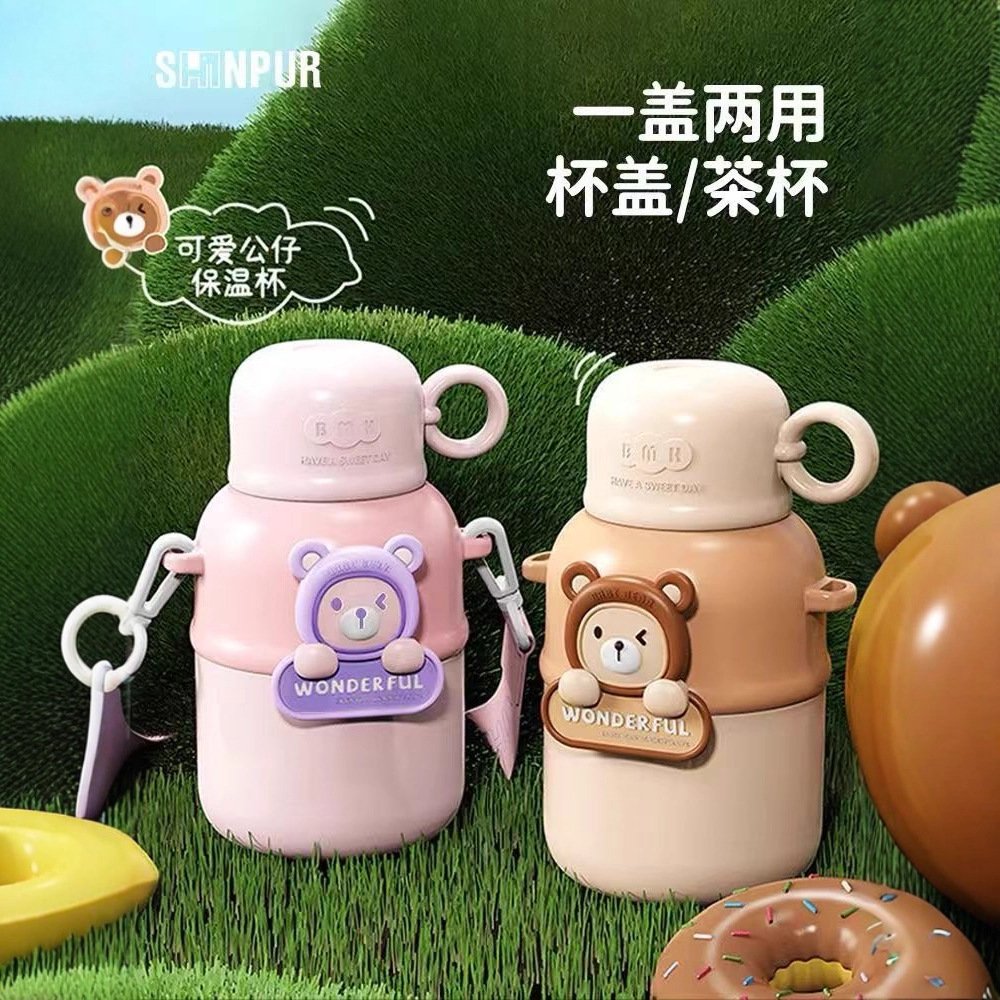 Vaso aislante de acero inoxidable 316 para niños con pajita emergente, correa cruzada, botella de agua portátil unisex.