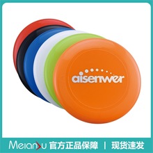 Aisenwer艾威飞盘专业极限飞盘175g团队飞盘飞碟回旋飞盘炫彩系列